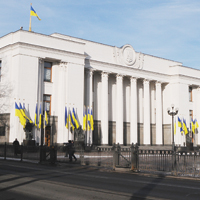 Председатель Верховной Рады подписал законопроект о медицинской реформе