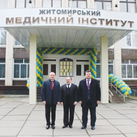 В Житомире открыт медицинский институт